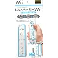 Wii�����R����p�t�B���� �f�R���[�g�t�B����Wii B (�t���[��) �Z�b�g