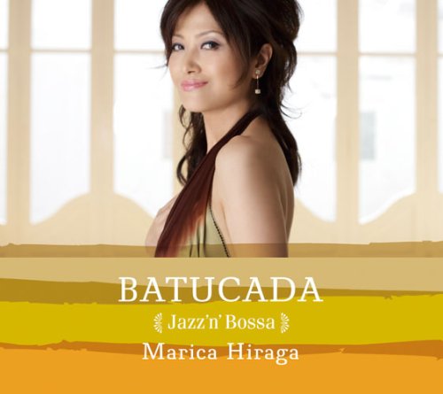  Batucada~Jazz’n Bossa~
