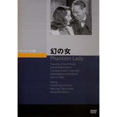 ���̏� [DVD]