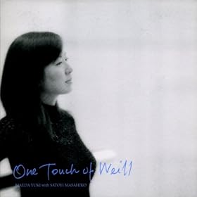 One Touch of Weill