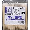 �K�C�A�m�[�c G-04 NY.�Ȗ_