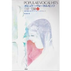 �|�s�����[���H�[�J���q�b�c130+130(2) (������)