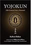 �p���� �{���P - Yojokun : Life Lessons from a Samurai