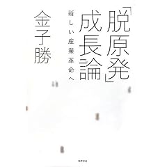 �u�E�����v�����_: �V�����Y�Ɗv����