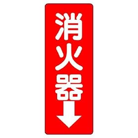 ���j�b�g ���h�W�� 825-85 ���Ί큫