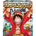 �����s�[�X�R���N�V���� ��l�̊C�� ONE PIECE �H�� �o���_�C(�V�[�N���b�g�t���S�P�Q��t���R���v�Z�b�g)