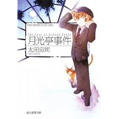 ���������� (�n����������)