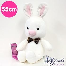 �y���K�i�z�؍��h���}�u���j���C�P�������ł��ˁv�f�W�g�b�L�i�u�^�E�T�M�j55cm�ʂ�����݁y�ؗ��� �؍��h���} �C�P�����ł��� ���j�ł��� �`�����E�O���\�N �p�N�E�V�l �C�E�z���M �W�����E�����t�@ ���C A.N.JELL�z