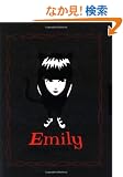 Emily's 'Nothing to Hide?' Locking Diary: Emily the Strange