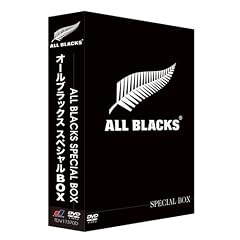 オールブラックス スペシャルBOX