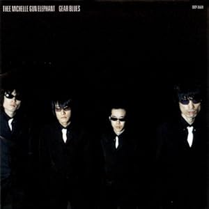 【クリックで詳細表示】GEAR BLUES [HQCD]