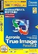Acronis True Image Personal 2 (�������t�X�����p�b�P�[�W��)