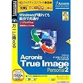 Acronis True Image Personal 2 (�������t�X�����p�b�P�[�W��)