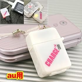 �`���[�W�v���X�l�I�@�z���C�g�iau-CDMA�EWIN�p�j
