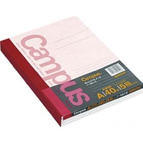 【クリックで詳細表示】KOKUYO ノ-4AX5 キャンパスノート6号(セミB5)A罫40枚5冊組