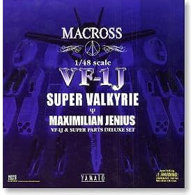 1/48 ������v�ǃ}�N���X VF-1J ���S�ό`�� �X�[�p�[�o���L���[ �}�b�N�X�@