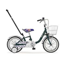 MINI(�~�j) �������_�t14�C���`�q���p���]��[�J�S/�O��t�F���_�[/�`�F�[���P�[�X/�T�h���K�[�h/�x���W������] �O���[�� MINI KID'S 14 DC