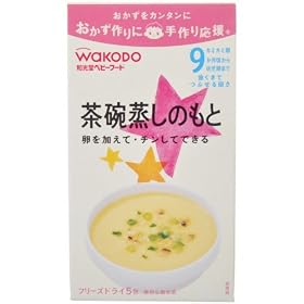���艞�� ���q�����̂��� 1.6g*5�� 9����������