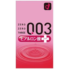 003 �q�A�������_+ 1��10��