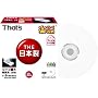 ���z�U�d�� That's DVD-R�r�f�I�p 8�{��120��4.7GB �v�����^�u�� �t�@�C���P�[�X30���� DR-120WPY30AA
