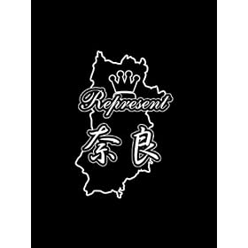 �ԁ@�X�e�b�J�[�@�J�b�e�B���O�V�[�g�g�p�yrepresent-nara �ޗǁz