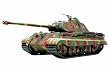 1/48 �~���^���[�~�j�`���A�V���[�Y No.39 �h�C�c�d��� �L���O�^�C�K�[�i�|���V�F�C���j 32539