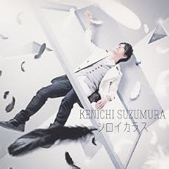 �V���C�J���X(DVD�t)