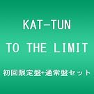 TO THE LIMIT(�����+�ʏ�ՃZ�b�g)