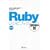 Ruby���V�s�u�b�N ��2�� 268�̋Z