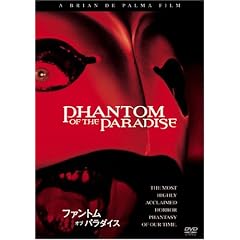�t�@���g����I�u��p���_�C�X [DVD]
