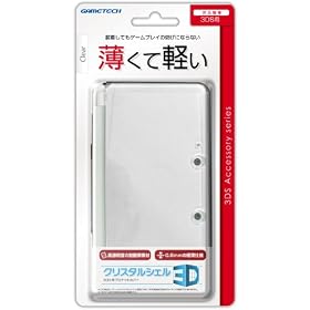 3DS�p�v���e�N�g�J�o�[�w�N���X�^���V�F��3D(�N���A)�x