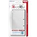3DS�p�v���e�N�g�J�o�[�w�N���X�^���V�F��3D(�N���A)�x