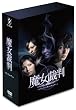 �����ٔ� DVD-BOX