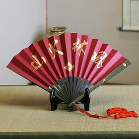 �֌��� �S�� ���c�M�� 8���S�� �Ɩ���� �� AC-116