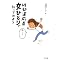 �Ǐ��L�^2008.03-
