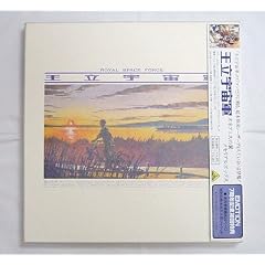 �����F���R<�I�l�A�~�X�̗��������A���{�b [Laser Disc]
