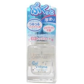 CANMAKE(�L�������C�N) �W�F���{�����[���g�b�v�R�[�g