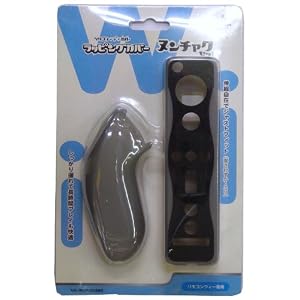 【クリックで詳細表示】シリコン デ カバー ラッピングカバー ヌンチャクセット