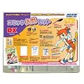 �}�N�\�� �R�~�b�N ����Z�b�g DX �f���b�N�X�Z�b�g 138108