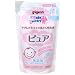 �s�W���� �x�r�[�����h���[ �s���A �l�֗p 800ml