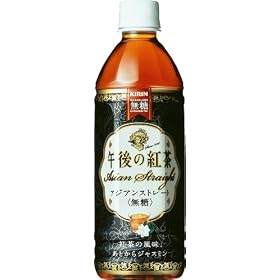 �L���� �ߌ�̍g�� �A�W�A���X�g���[�g<����> 500ml�y�b�g�{�g���~24�{