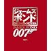 007�E�E�E�W�F�[���Y�E�{���h