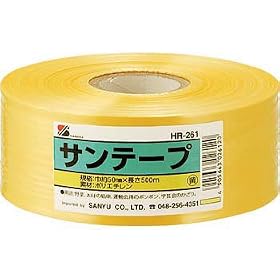 【クリックで詳細表示】三友産業 サンテープ 黄 HR-261 50㎜×500m： DIY・工具