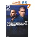 �v���Y���E�u���C�N SEASON2 (2) (�|���[����)
