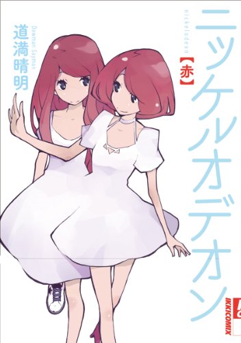 詳細ページへ