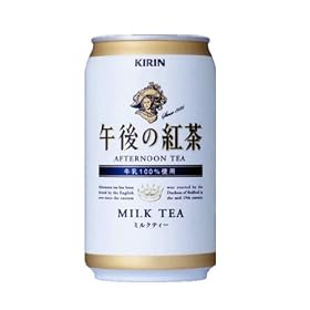 �L�����ߌ�̍g���~���N�e�B�[340ml24�{