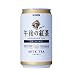 �L�����ߌ�̍g���~���N�e�B�[340ml24�{