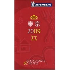 �~�V�������K�C�h����2009 ���{���