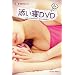 �Y���QDVD
