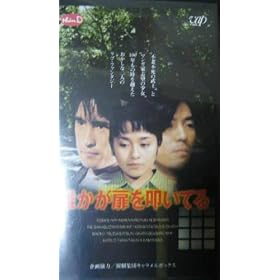 �N��������@���Ă�~shinD [VHS]